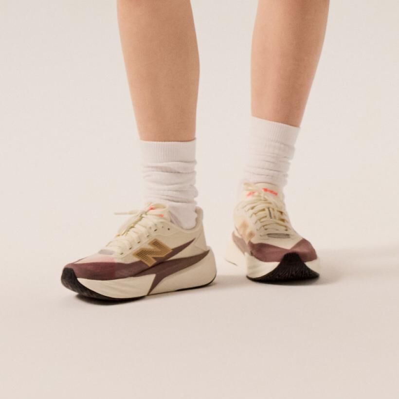 NB Boy - New Balance